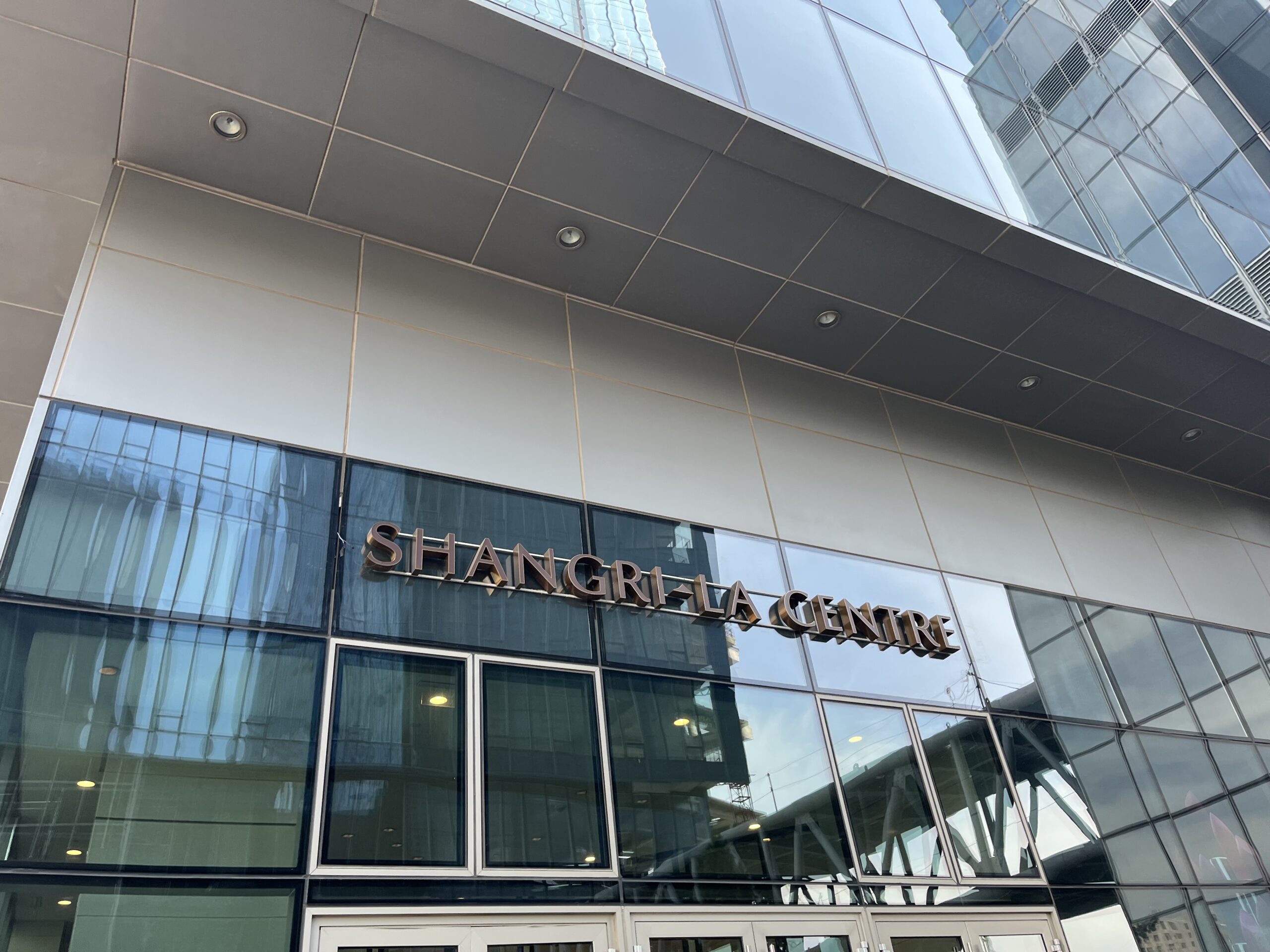 シャングリラセンター