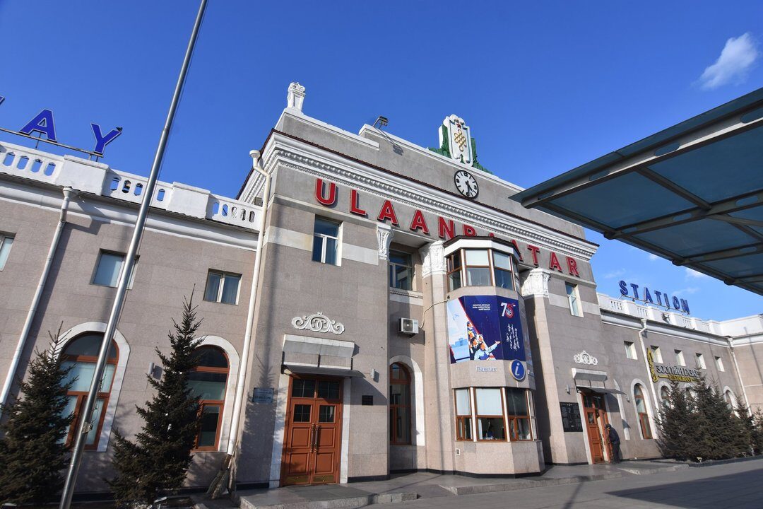 ウランバートル駅
