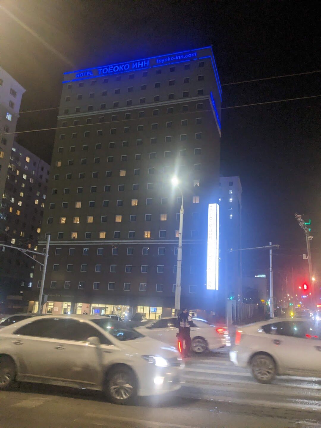 Toyoko inn
