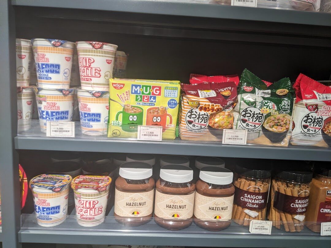 輸入品