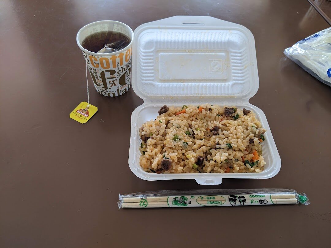 昼食