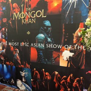 モンゴルハーン