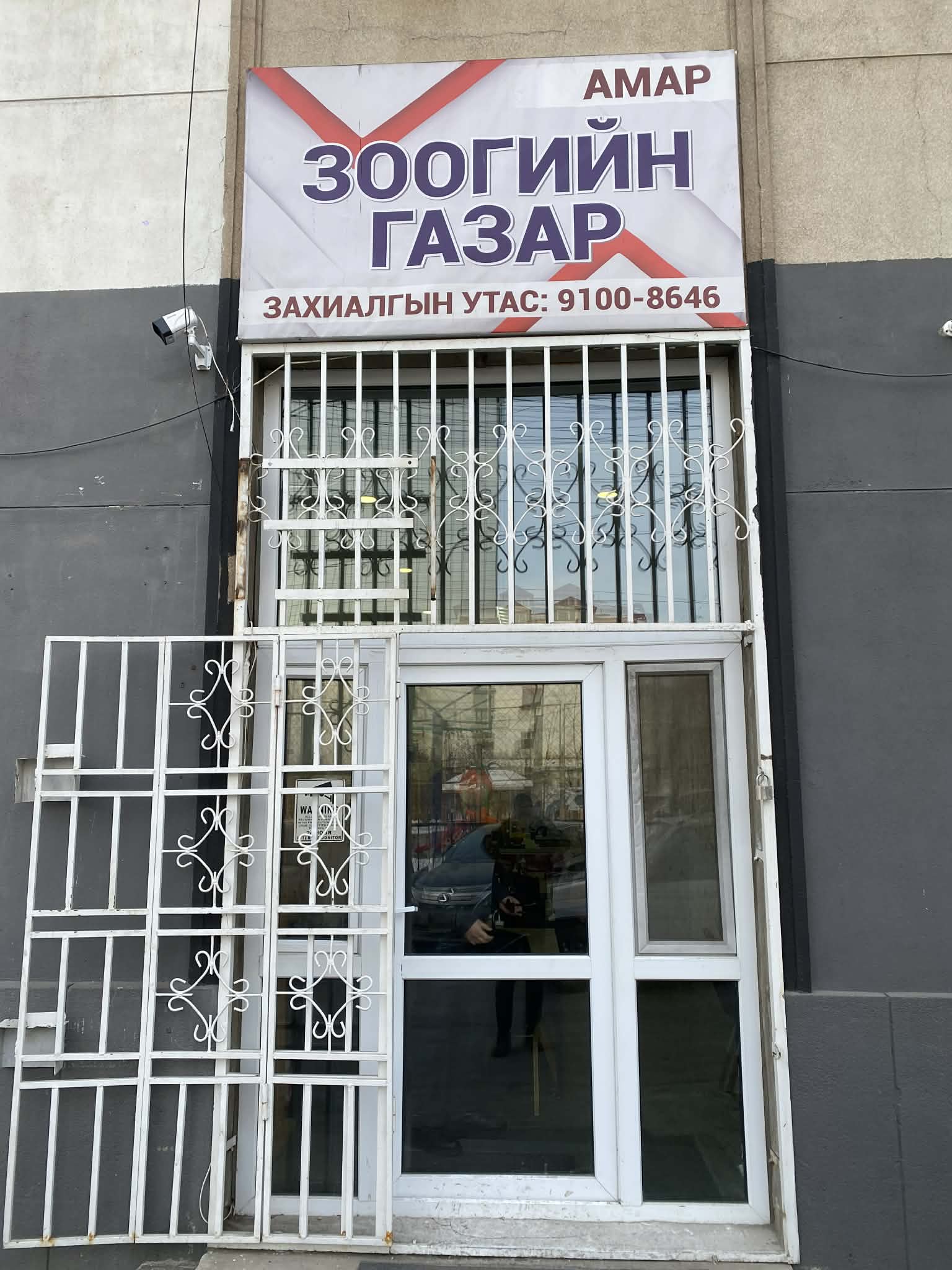 Google mapに載っていないんです!穴場!