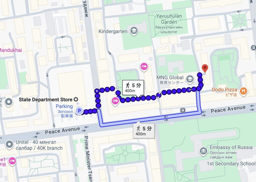 ノミンデパート（State Department Store）から徒歩5分