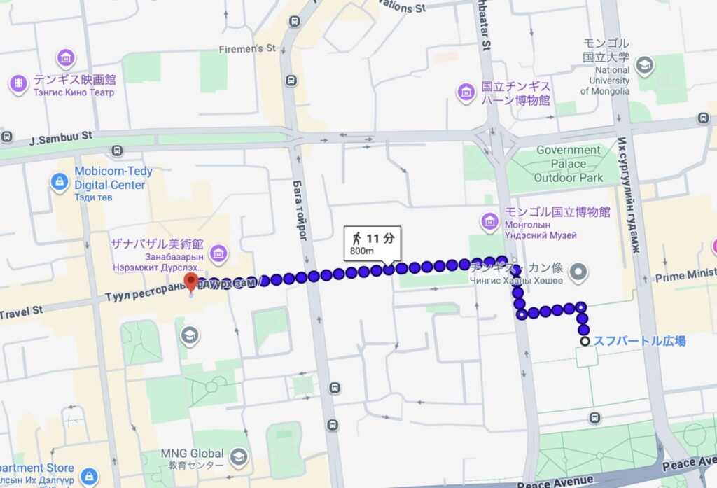 スフバートル広場から歩いて11分