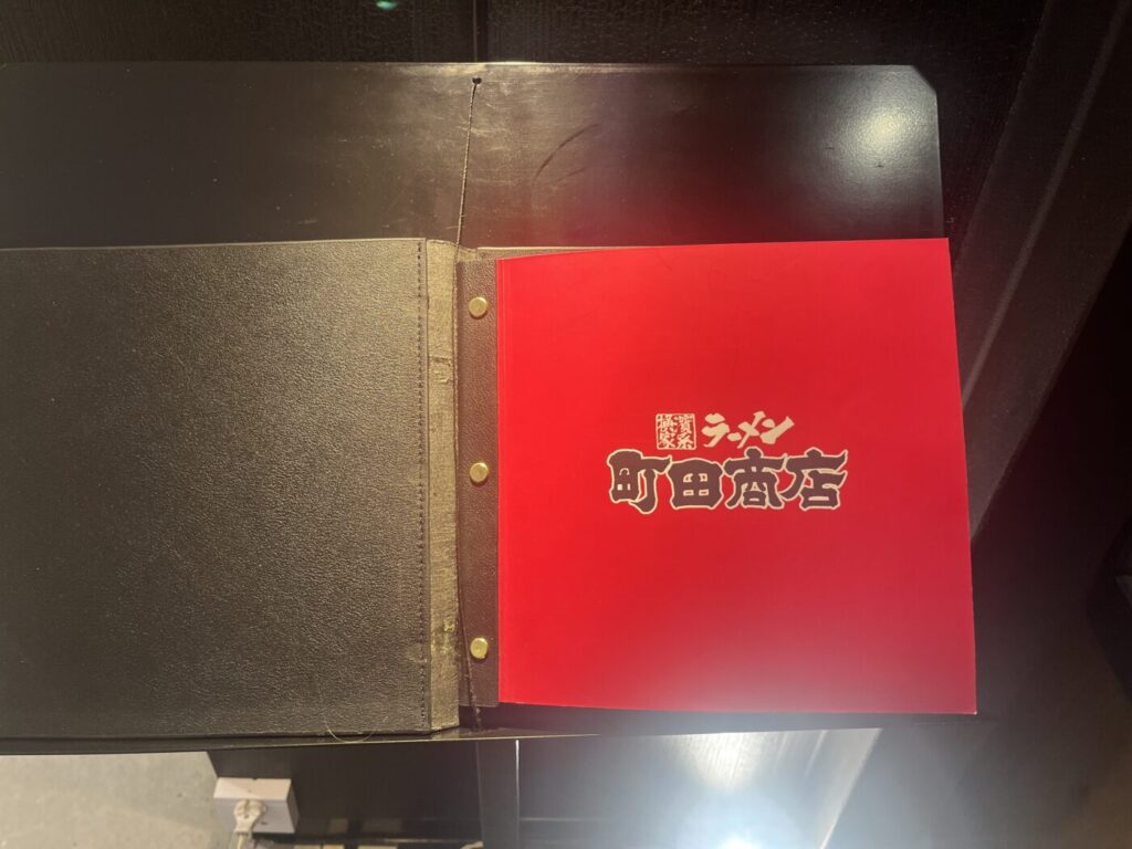 入り口メニュー