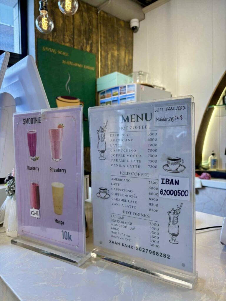 ドリンクメニューとWiFi