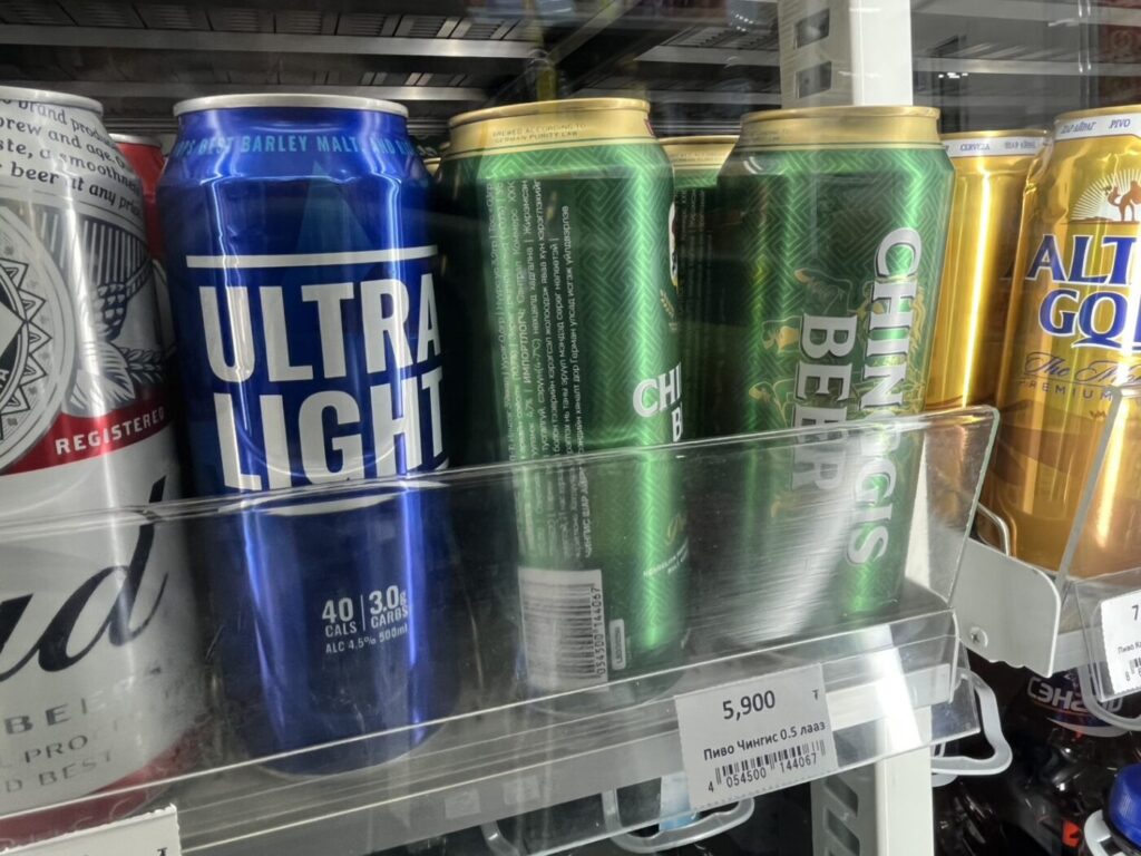 緑のチンギスビール