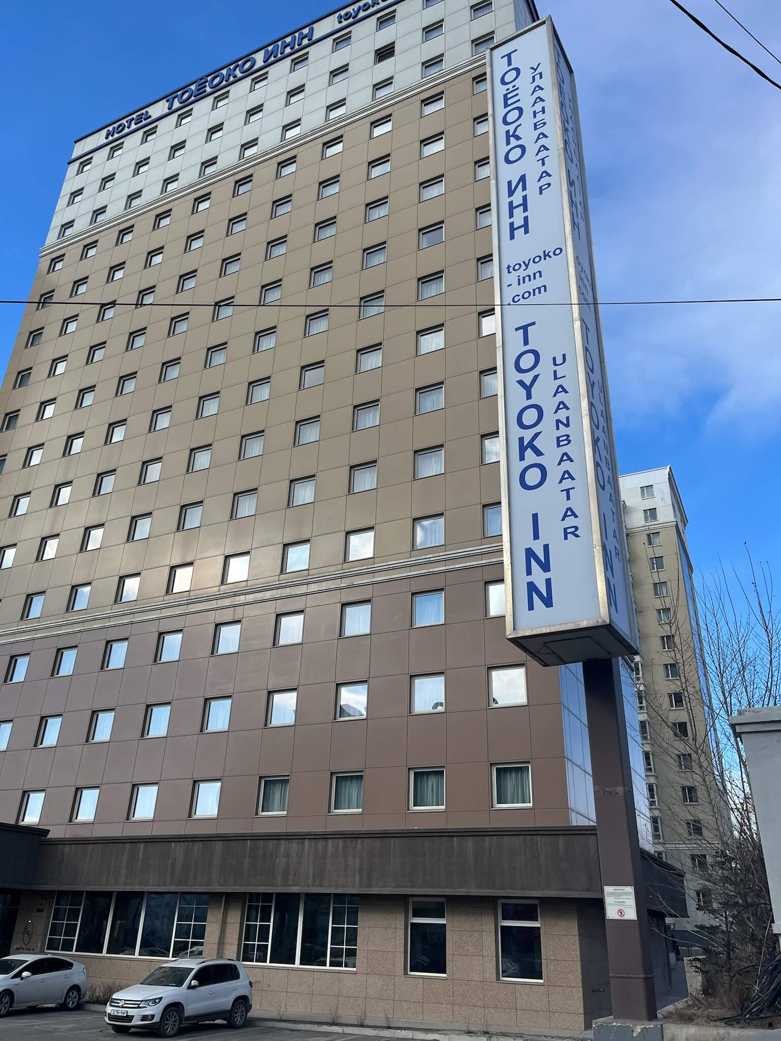 ホテルの外観