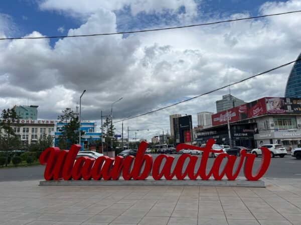 ツアーイメージ